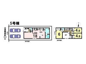 名古屋市北区東味鋺３丁目