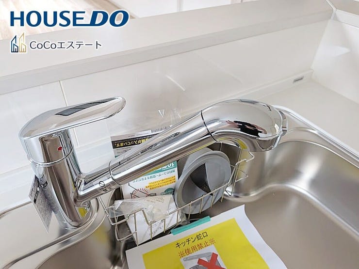 □■浄水器付き蛇口■