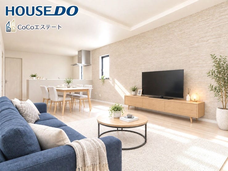 □■リビング■□※家具・小物・CG等はイメージです。
18帖LDK♪
ご家族が集まる中心となる開放的なリビング♪
大きなテレビを置いたり、家具選びにこだわったりと楽しみが広がりますね。