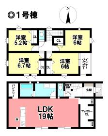 一宮市今伊勢町馬寄字呑光寺西