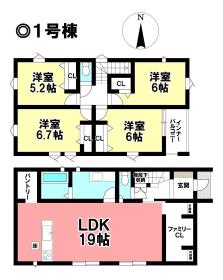 間取画像