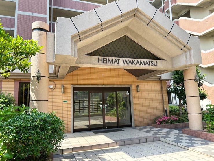 【2026年7月リフォーム】ペット相談可♪オートロック♪LDK15帖以上♪食器洗浄乾燥機♪