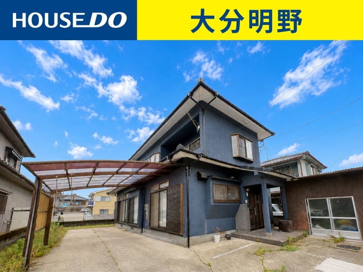 【外観】
※本画像は実際の外観写真をもとに、明るさや見やすさを調整した加工を施したイメージです。
実際の見え方とは多少異なる場合がございます。