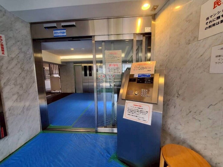 【Facilities】安心のオートロック付きで、防犯面にも配慮された快適な住まいです。