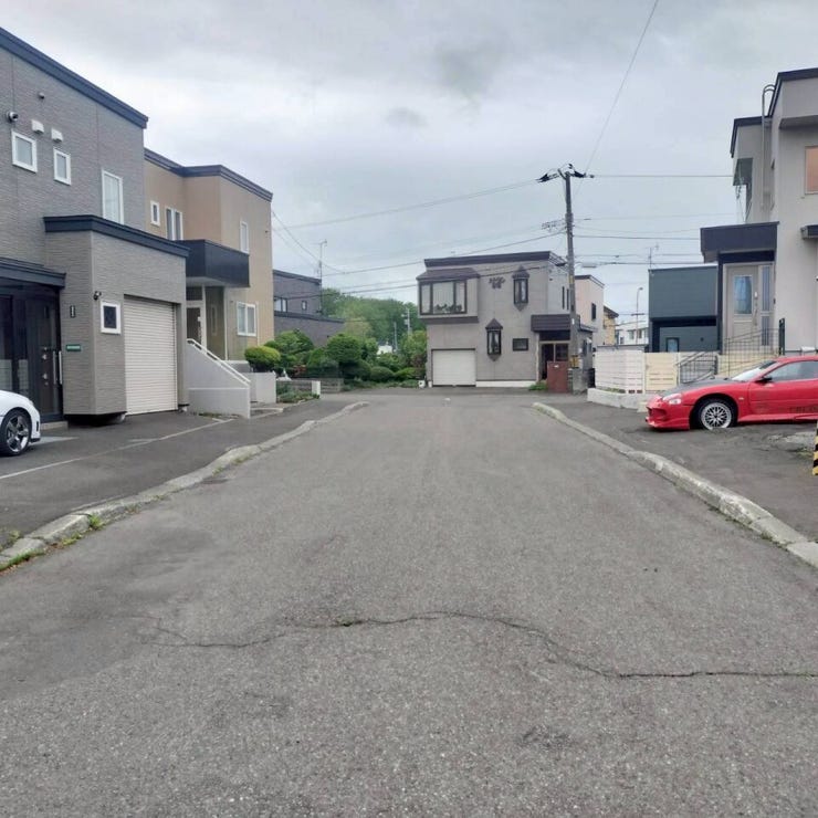 道路