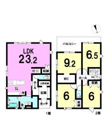 名古屋市瑞穂区雁道町４丁目