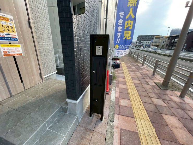 宅配BOX付