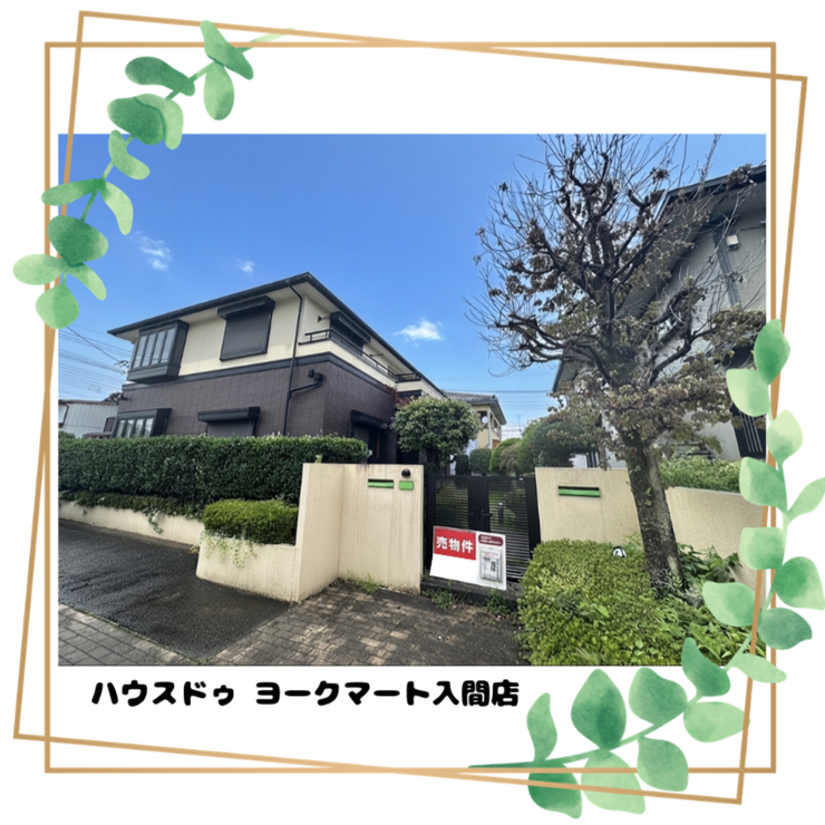 【外観】
【大手施工×分離型2世帯】敷地96坪超の大邸宅!イオン徒歩4分、充実の個室とカースペース