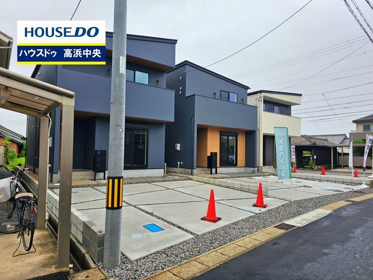 明るく親切なスタッフが対応いたします。家・土地を売りたい、買いたい、どんな事でも気軽にご相談下さい。
不動産購入初心者の方、大歓迎。
見るだけOK。聞くだけOKです。