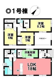 間取画像
