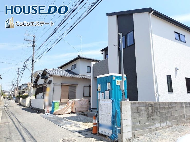 □■前面道路含む現地写真■□