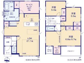 流山市江戸川台東４丁目