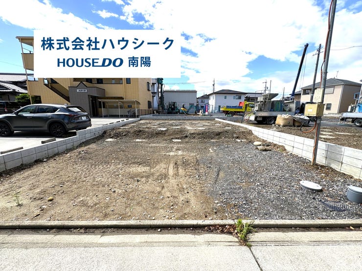 【外観】
5月22日撮影♪
近隣に同メーカーの完成建物がございますので、いつでも案内可能です♪
当日のご案内もOK!平日はお仕事帰りの時間でもOK!