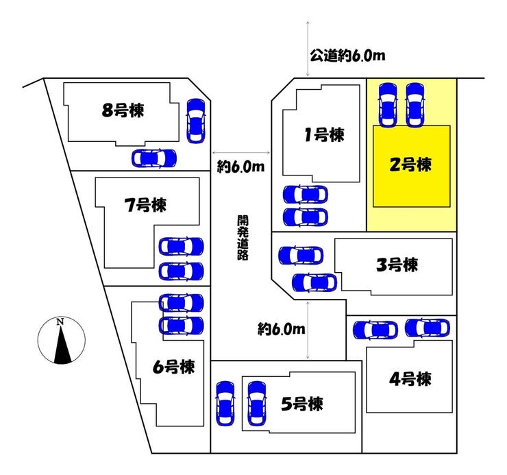 2号棟