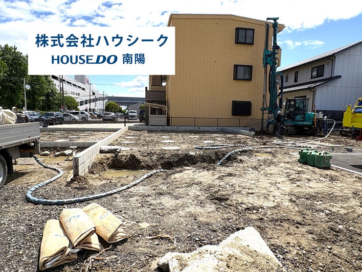 【外観】
5月22日撮影♪
近隣に同メーカーの完成建物がございますので、いつでも案内可能です♪
当日のご案内もOK!平日はお仕事帰りの時間でもOK!