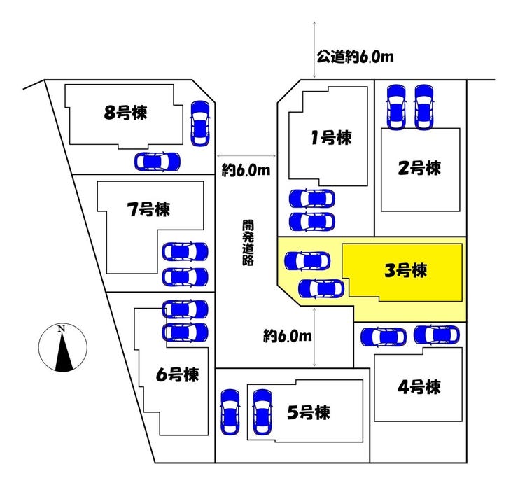 3号棟