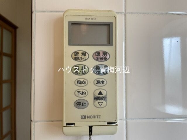 浴室乾燥機