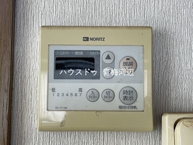 暖房機