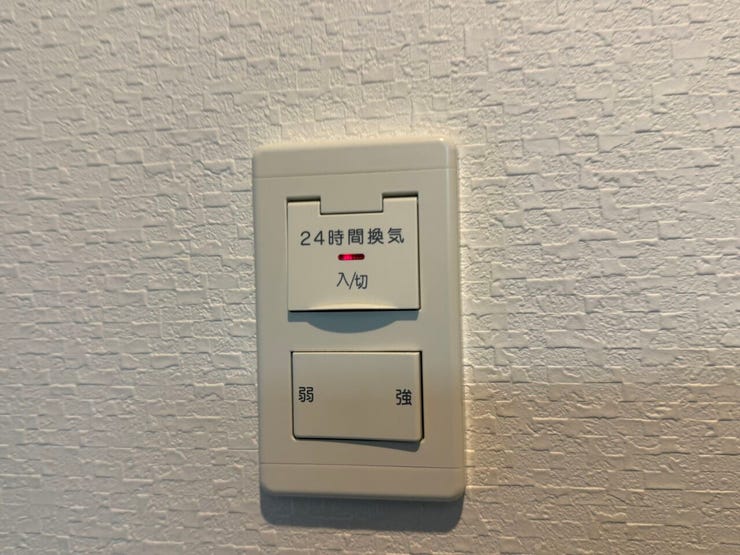 24時間換気システムを採用し、住まい全体の空気を効率よく循環。室内を快適な空気環境に保ちます!