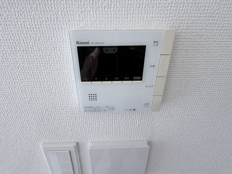 忙しい毎日の暮らしをサポートする、使い勝手の良い給湯設備を備えています!