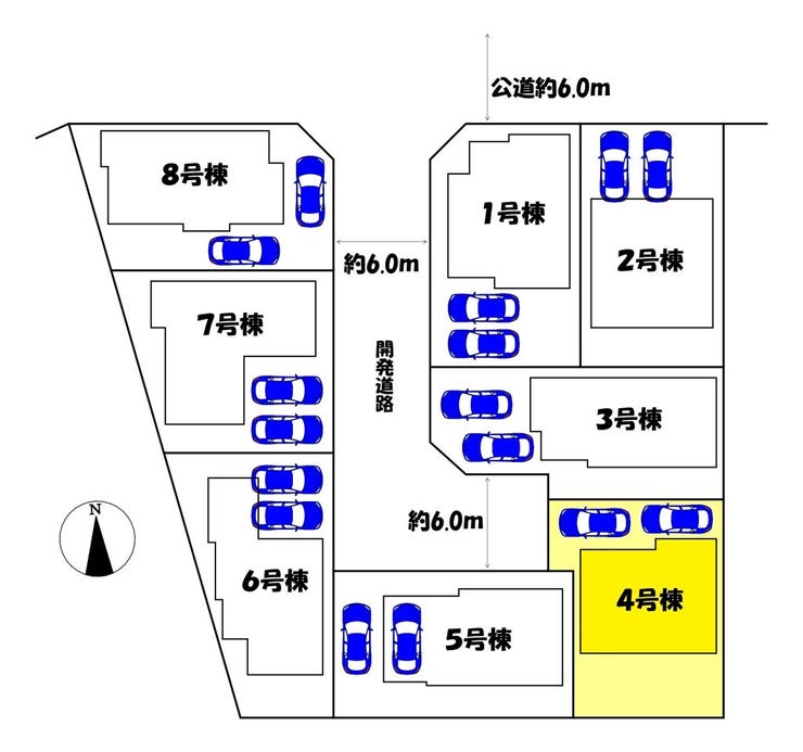 4号棟