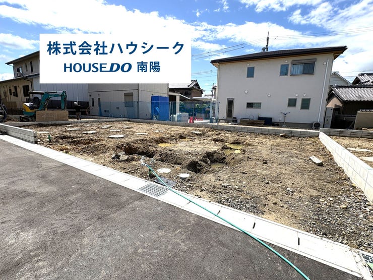 【外観】
5月22日撮影♪
近隣に同メーカーの完成建物がございますので、いつでも案内可能です♪
当日のご案内もOK!平日はお仕事帰りの時間でもOK!