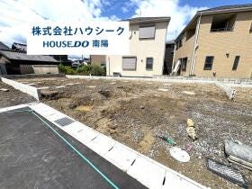 名古屋市港区春田野２丁目
