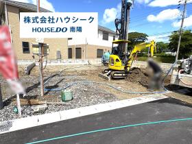 名古屋市港区春田野２丁目