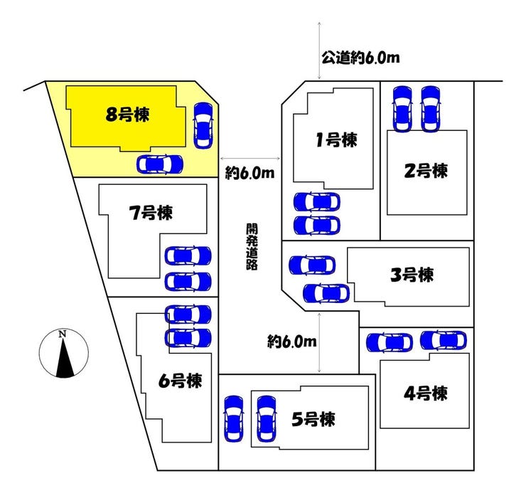 8号棟