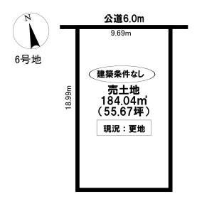 豊田市浄水町２丁目