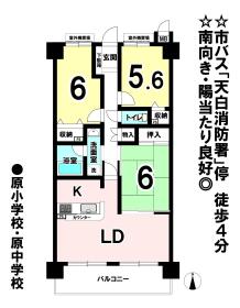 間取画像