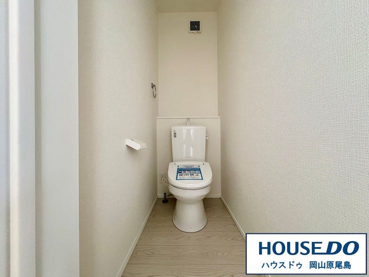 朝の忙しい時間にも活躍してくれそうな、トイレは1階と2階に配置しています♪