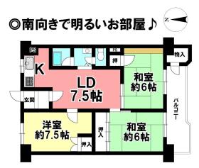 間取画像