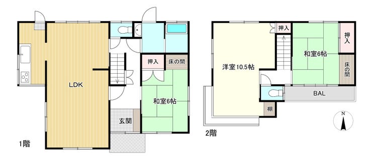 【間取り】