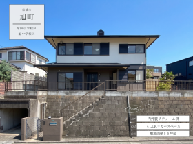 船橋市旭町１丁目