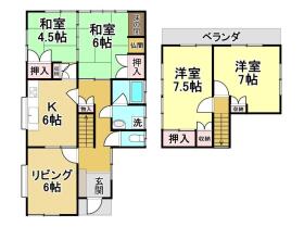 南足柄市岩原