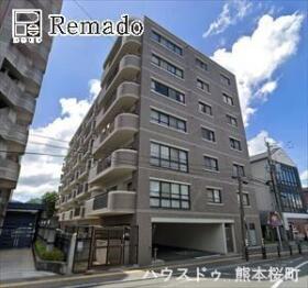 熊本市中央区京町２丁目