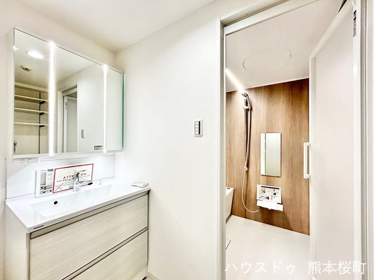 ■清々しいリフレッシュ空間■自分を磨き、気持ちを切り替える。心地よい光が差し込むプライベートスペース。