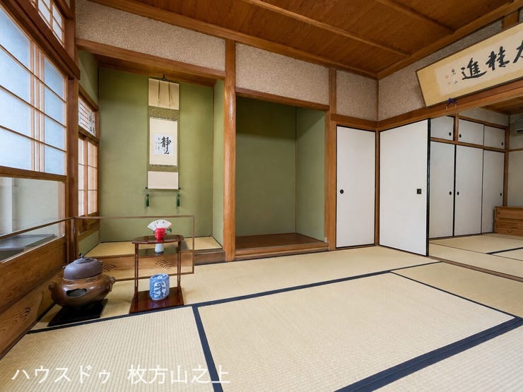 和室8畳