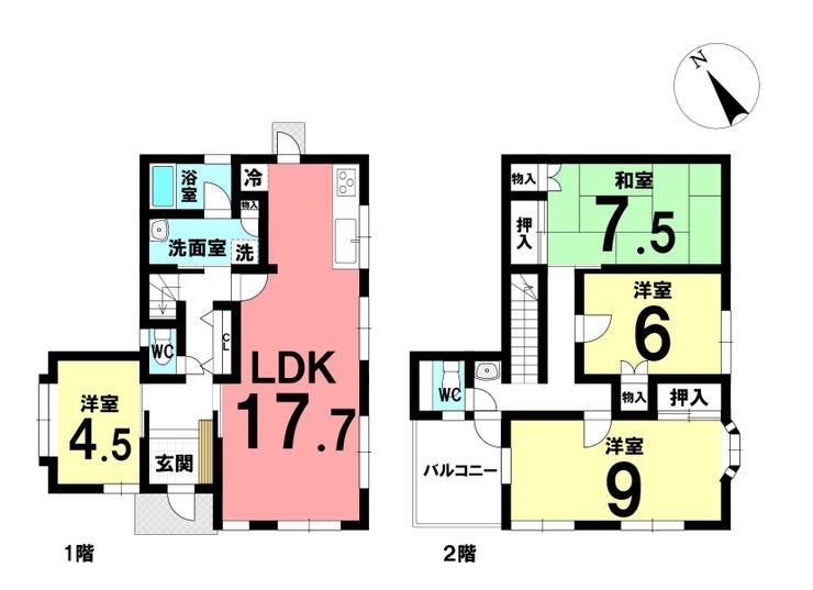 【間取り】
4LDK