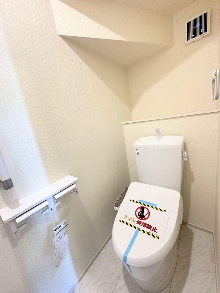 節水省エネ仕様の暖房便座付きシャワートイレ(同社施工例)
