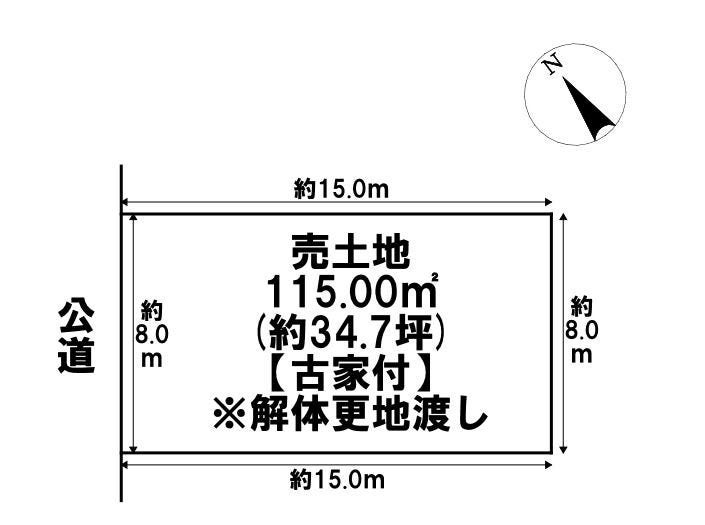 【区画図】