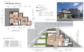 【間取り図】
