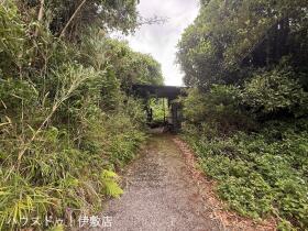 鹿児島市吉野町