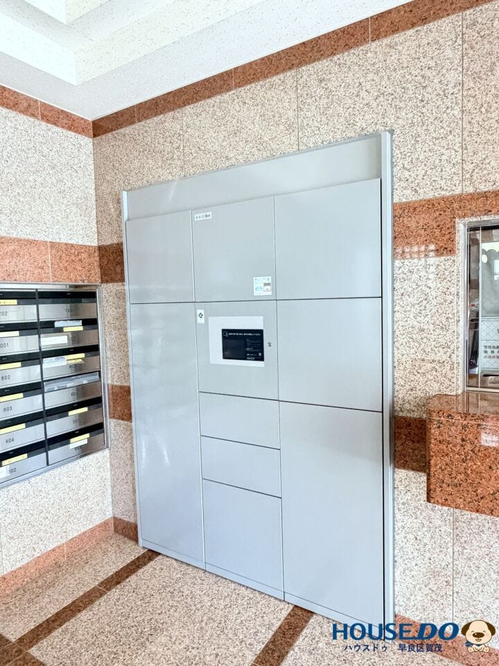 共用部には便利な宅配ロッカーを設置。
配達時間を気にせず荷物を受け取れるため、
忙しい毎日に嬉しい設備です