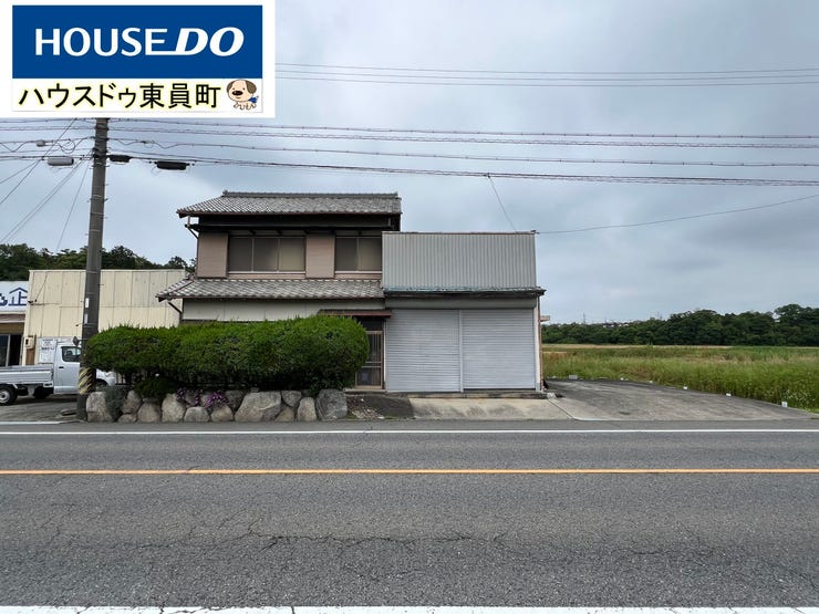 【外観】