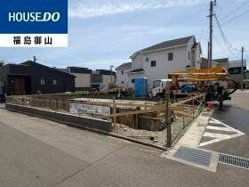 福島市上浜町