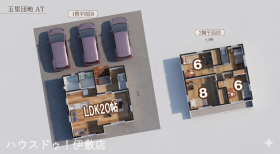 【建築プラン例・・・YOKAIE】
【建築価格・・・1348.60万円】
【間取り・・・3LDK】
【建築延床面積・・・94.39㎡】
品質も。価格も。「適正」だから叶う夢。