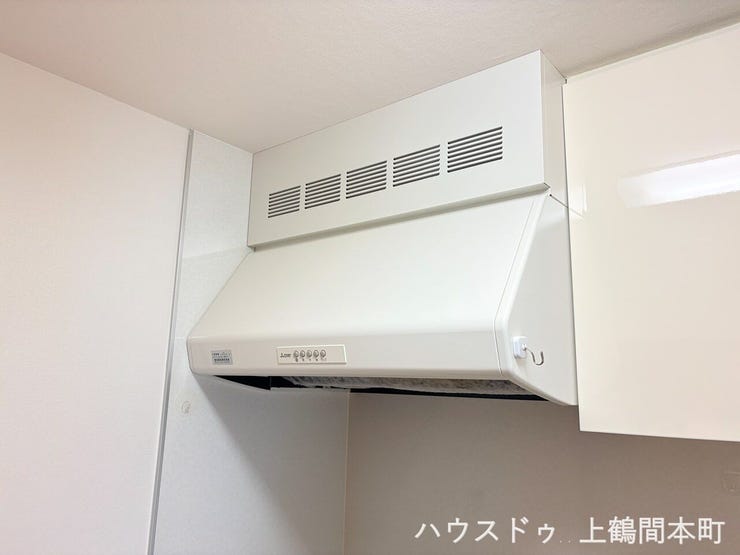 お料理中の油煙を効率よく吸い込む、実用性の高いレンジフード