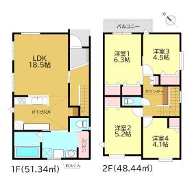 厚木市旭町２丁目